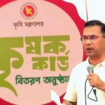 ঘরোয়া রান্নায় ফিরছে ঐতিহ্য, মুখরোচক পুঁটি মাছের চচ্চড়ি এখন সবার পাতে