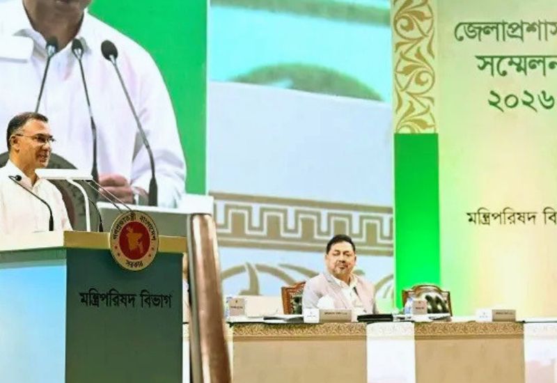 শেষ হলো চার দিনের ডিসি সম্মেলন, নৈশভোজে অংশ নিলেন প্রধানমন্ত্রী