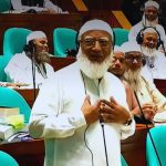 ঐক্যের ডাক দিয়ে প্রথম অধিবেশন শেষ করলেন প্রধানমন্ত্রী