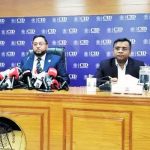 লাইসেন্স পেতে হোটেল-রেস্তোরাঁয় প্রতিবন্ধীবান্ধব ব্যবস্থা বাধ্যতামূলক