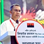 ফের বাড়লো জ্বালানি তেলের দাম!