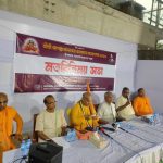 স্টার্টআপে তরুণদের এগিয়ে নিতে জাতীয় ডিজিটাল প্ল্যাটফর্মের যাত্রা শুরু