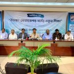 আয় ২২ কোটি, ব্যয় ১৫ কোটি: ইসিতে বিএনপির বার্ষিক হিসাব জমা