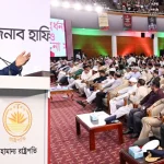 জুলাই জাদুঘরে সংরক্ষিত হবে দেশের গণতান্ত্রিক সংগ্রামের ইতিহাস: প্রধানমন্ত্রী