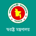 হরমুজে নিয়ন্ত্রণের দাবি ট্রাম্পের, ইরানের পথে জাহাজে মার্কিন হামলা