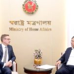 বন্যাদুর্গত চট্টগ্রামে ৯ আগস্ট প্রধানমন্ত্রীর সফর, ত্রাণ ও ঘর হস্তান্তর করবেন