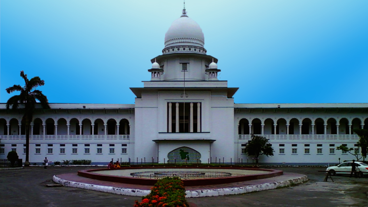 হাইকোর্ট-newsedge4