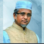 বিশ্বমঞ্চে অনন্য সাফল্য: জাতিসংঘের ৮১তম অধিবেশন সফল করায় প্রধানমন্ত্রীকে মন্ত্রিসভার অভিনন্দন