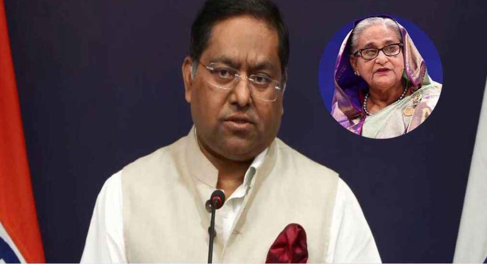 শেখ হাসিনাকে ফেরানোর প্রক্রিয়া নিয়ে ভারতের বক্তব্য