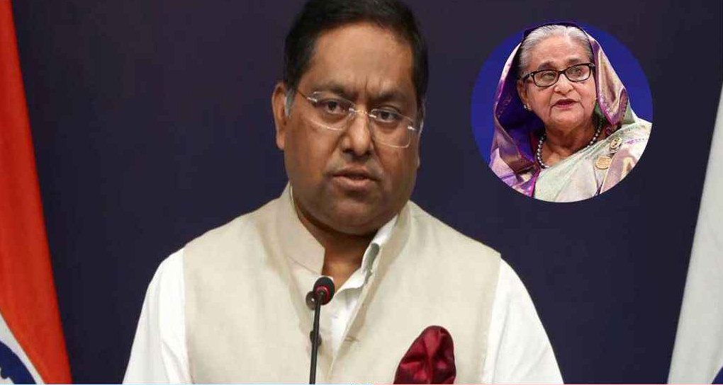 শেখ হাসিনাকে ফেরানোর প্রক্রিয়া নিয়ে ভারতের বক্তব্য