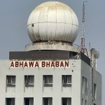ককরোচ পার্টির বিক্ষোভের আগে ইন্টারনেট বন্ধ, মোদী সরকারকে ঘিরে আলোচনা