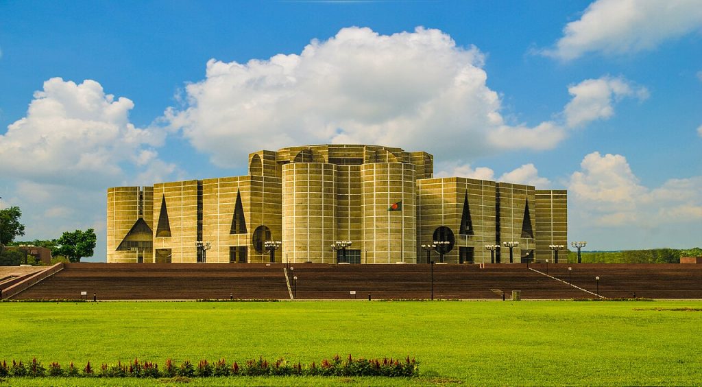 বাংলাদেশের জাতীয় সংসদ ভবনের দৃশ্য