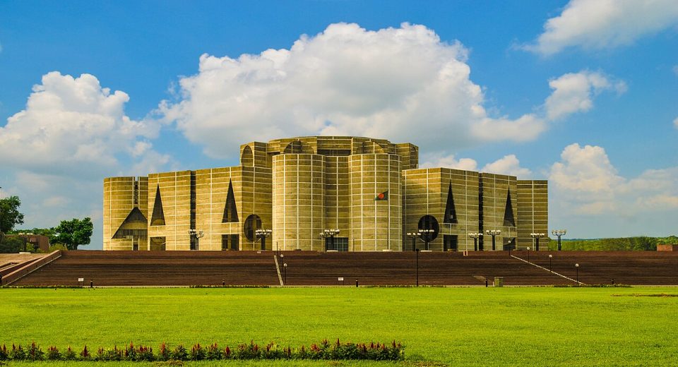 বাংলাদেশের জাতীয় সংসদ ভবনের দৃশ্য