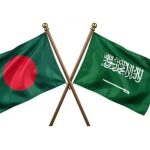বিশ্ববাজারে তীব্র হাহাকার: সরবরাহ সংকটে খাদ্যের আরও মূল্যবৃদ্ধি পাওয়ার চরম আশঙ্কা, কাঁপছে মধ্যবিত্তের পকেট