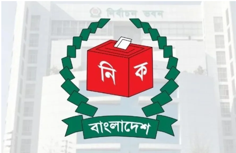 ভোটার স্থানান্তর আবেদন প্রক্রিয়া ২০২৬