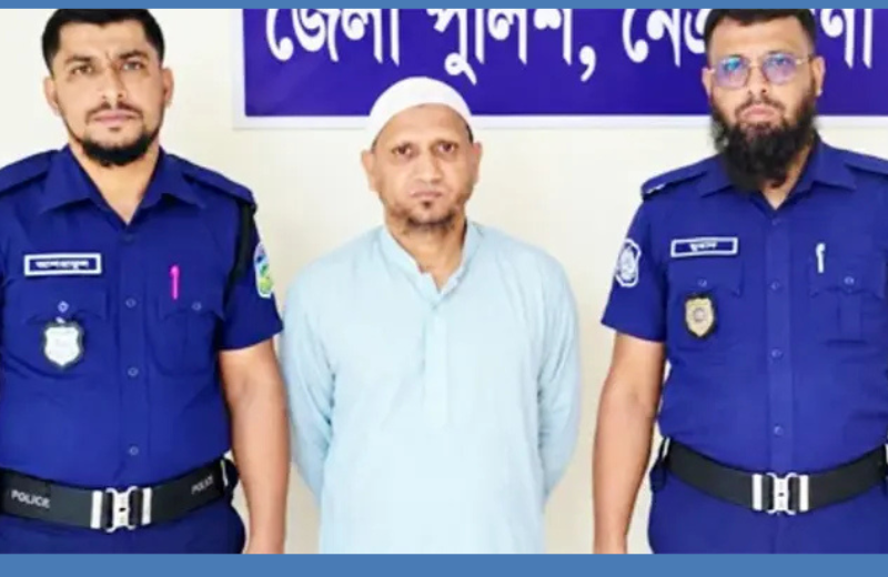 আদালতে রায় ঘোষণার পর আইন প্রয়োগকারী সংস্থার তত্ত্বাবধানে দণ্ডপ্রাপ্ত আসামি