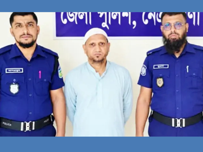 আদালতে রায় ঘোষণার পর আইন প্রয়োগকারী সংস্থার তত্ত্বাবধানে দণ্ডপ্রাপ্ত আসামি