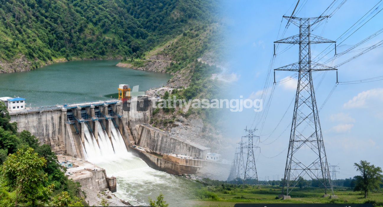 নেপালের পাহাড়ি অঞ্চলের সোলু খোলা জলবিদ্যুৎ কেন্দ্রের দৃশ্য